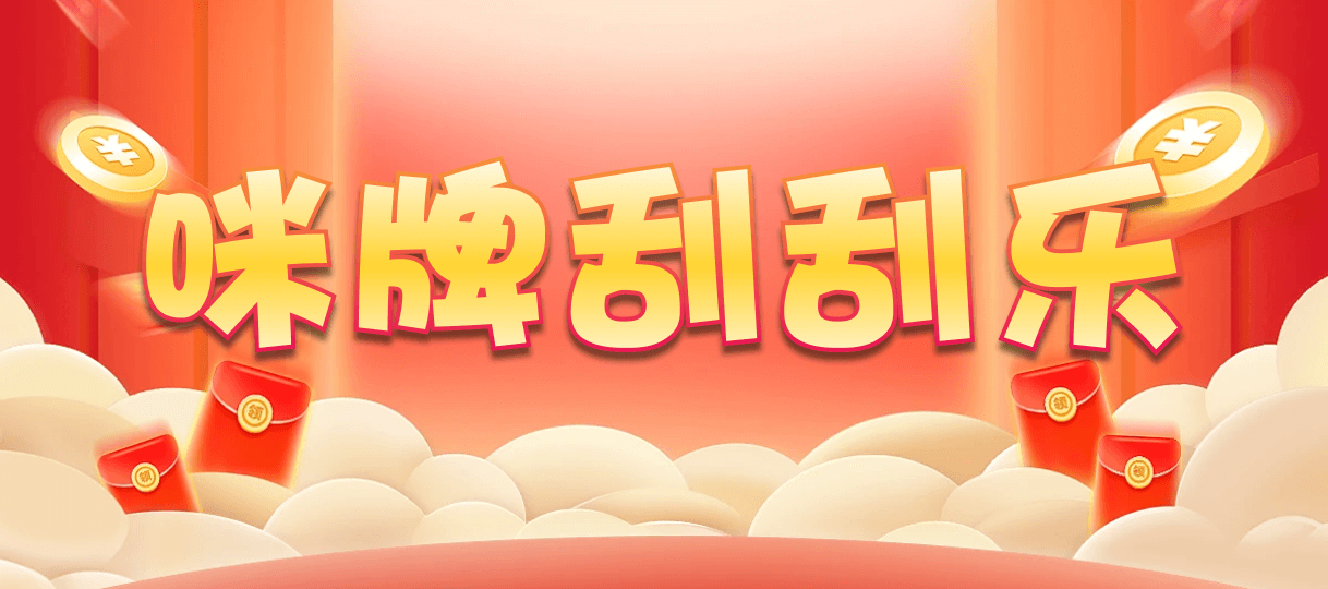 加拿大2.8,预测,在线,加拿大pc2.8预测,在线预测,加拿大2.8在线,加拿大2.8 PC查询结果预测,加拿大2.8结果分析,组合